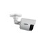 Lorex HD Analog Add-on Security Camera (1080p) LBV2531U
